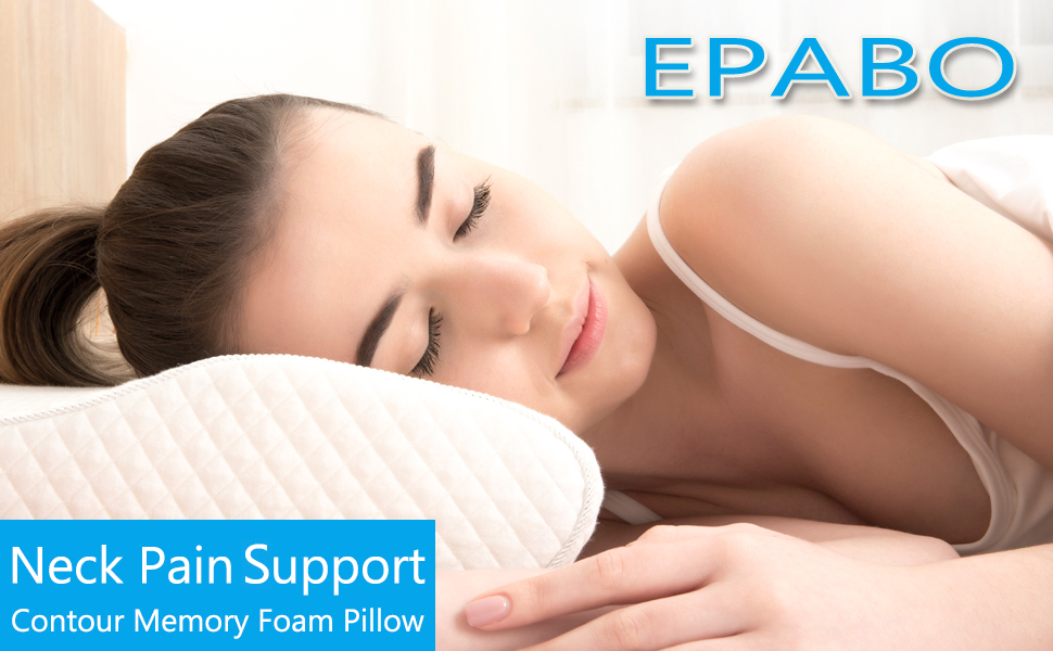 epabo contour pillow
