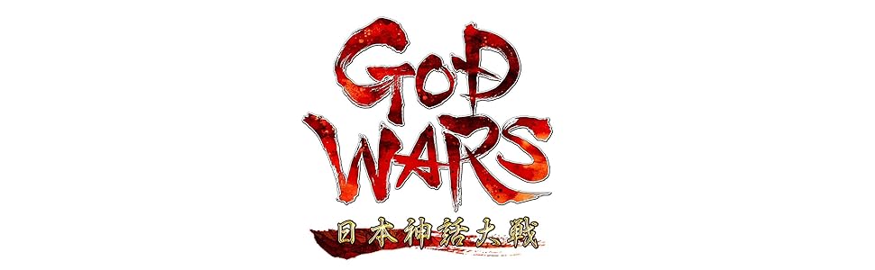 Amazon.co.jp: GOD WARS 日本神話大戦 数量限定版「豪華玉手箱