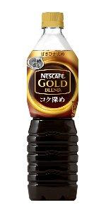 Amazon | ネスカフェ ゴールドブレンド アイスコーヒーサーバー