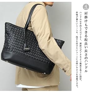 美品✨ ゴールドファイル　イントレチャート　ビジネスバッグ　ブラック m99055759196_1.jpg?1756721724