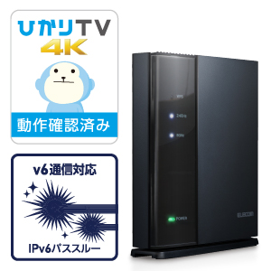 エレコム WiFiルーター 無線LAN 11ac 1733+800Mbps トレンドマイクロセキュリティ DXアンテナ監修内蔵アンテナ搭載 日本メーカー 【iPhone11 / i Amazon | エレコム WiFi ルーター 無線LAN 11ac 1733+800Mbps
