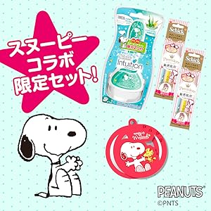 Amazon Schick シック シック スヌーピー コラボcp セット イントゥイション 敏感肌用 ホルダー 1 プレミアlディスポ敏感肌用 2 限定ミラー Snoopy Schick 女性 カミソリ 1個 2セット 1枚 Schick シック ビューティー 通販