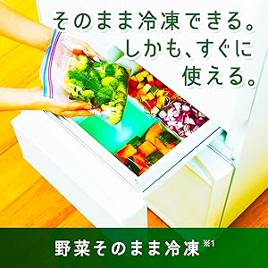 【✨うるおいラップ野菜室❗️ファミリータイプ❗️タッチ開閉❗️ホワイト❗️高年式❗️✨】定価¥176,440 TOSHIBA/東芝 411L冷蔵庫 GR-T41GXH 2021年製 Amazon.co.jp: 東芝 冷蔵庫(幅60㎝) 411L GR-R41GXVL-EC