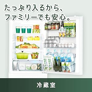 Amazon.co.jp: 東芝 冷蔵庫(幅60㎝) 411L GR-S41GXV-EW
