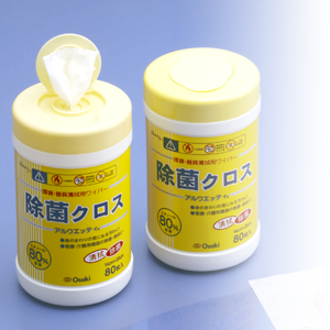 Amazon.co.jp: OO Osaki(オオサキ) アルウエッティ 除菌クロス 環境