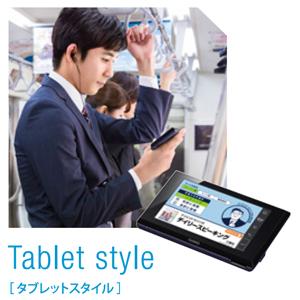 CASIO - futaさん専用 英会話学習機 EX-word RISE XDR-B10WE