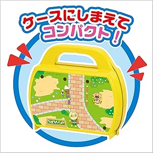小さな町にて 91YbsDivgvL._UF350,350_QL50_.jpg