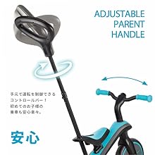 Amazon.co.jp: GLOBBER グロッバー エクスプローラー トライク 3in1