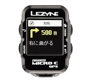 Amazon | LEZYNE(レザイン) マイクロ・カラーGPS サイクル