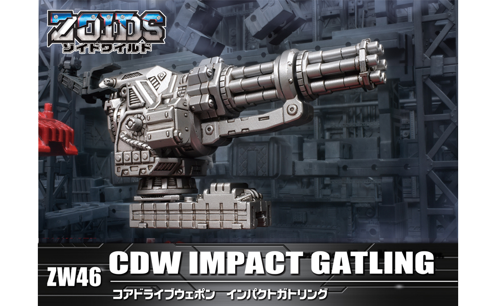 Amazon Zoids ゾイドワイルド Zw46 コアドライブウェポン インパクトガトリング ロボット 子ども向けフィギュア おもちゃ Amazon Zoids ゾイドワイルド Zw46 コアドライブウェポン インパクトガトリング ロボット 子ども向けフィギュア おもちゃ