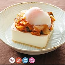 キムチ温玉のせ冷奴