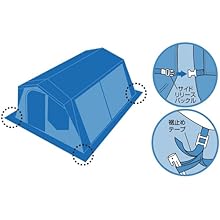 Amazon | ogawa(オガワ) テント シェルター ロッジシェルター2