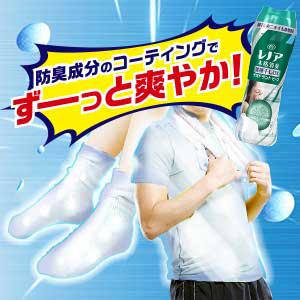 レノア 本格消臭 デオドラントビーズ 部屋干し DX詰替え用 455ml 20袋 Amazon | レノア 本格消臭 デオドラントビーズ 部屋干しDX