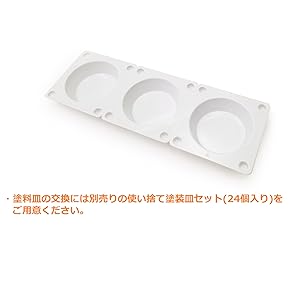 プラモデル 塗装 セット 新品の物多数 1/12 カワサキ KZ400E Z400FX '81｜株式会社 青島文化教材社