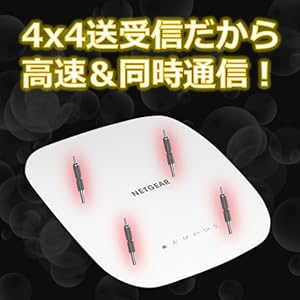 未開封 NET GEAR WAC540-100JPS NETGEAR サポート| NETGEAR