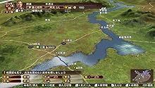 PlayStation Vita - 【マーモット】信長の野望と三國志13 Vitaソフト2点 PlayStation Vita - 【マーモット】信長の野望と三國志13 Vita