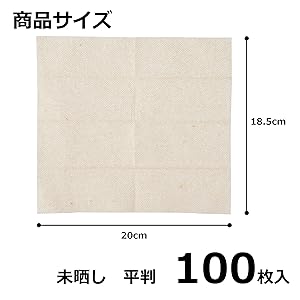おりすお取り置きページでございます。 GU公式 | 2WAYワッフルボタンオーバーサイズT(長袖)+E