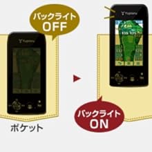 Amazon | ユピテル(YUPITERU) ゴルフナビ YGN7000 YGN7000