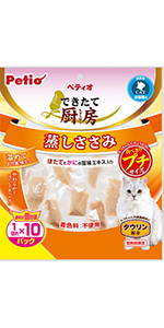 ペティオ　蒸しかつお　蒸しささみ　10個入り　48袋 ペティオ 蒸しかつお 蒸しささみ 10個入り 48袋