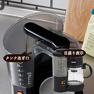 YAMAHA コーヒーメーカー YCA-502 Amazon.co.jp: [山善] コーヒーメーカー 650ml 5杯用 ドリップ式