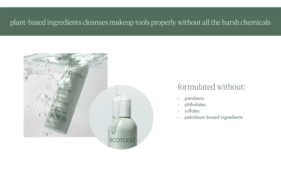 EcoTools Ecotools Makeup Brush Cleansing Shampoo (packaging may vary