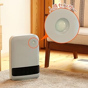 Amazon | アイリスオーヤマ セラミックファンヒーター 人感