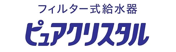 Amazon | GEX ピュアクリスタル 交換用ポンプ P-4 対応機種 1.5L