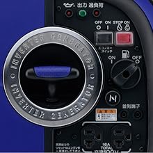 本日迄!! 美品、1発始動！ヤマハ 防音型 インバータ発電機 EF16HiS Amazon.co.jp: ヤマハ 防音型 インバータ発電機 ホームセンター