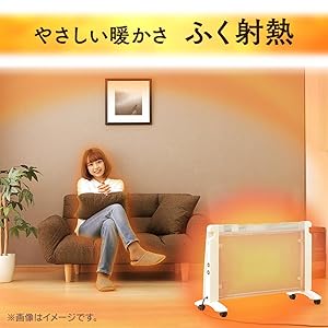 Amazon | アイリスプラザ 即暖マイカパネルヒーター 遠赤外線