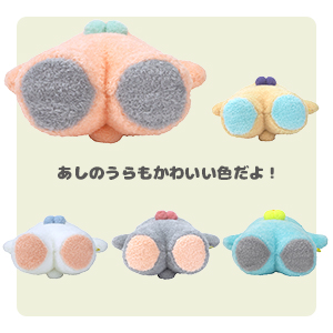 【新品未使用タグ付き】ふわふわ　たっとん　M 5つ　まとめ売り ふわふわたっとん - サンレモン