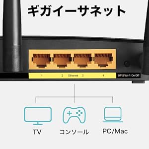 Amazon | TP-Link WiFi 無線LAN ルーター APモード搭載機種 11ac