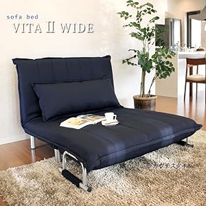 ソファーベッド　リクライニング式　タマリビング　地域限定商品 ソファ,ソファベッド | タマリビmart（タマリビング公式）