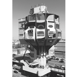 Small manufacture image 1