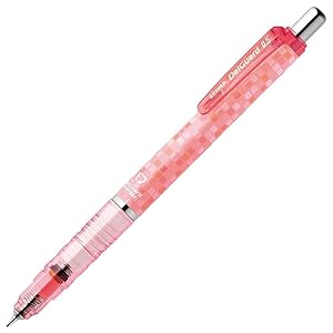 シャーペンセット Amazon.co.jp: ゼブラ(ZEBRA) 【限定】シャープペン[0.5mm
