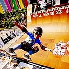 Small manufacture image 4