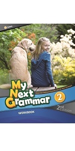 Amazon.co.jp: e-future My Next Grammar 2nd Edition レベル2