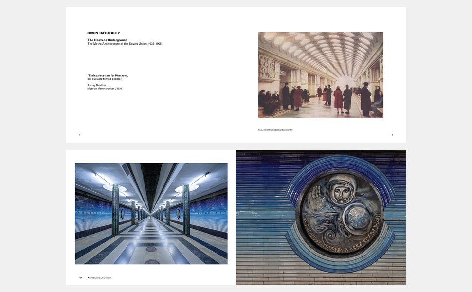 Large manufacture image 2