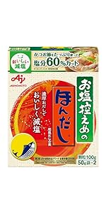 Amazon 味の素 やさしお 90g 減塩 やさしお 塩 通販 Amazon 味の素 やさしお 90g 減塩 やさしお 塩 通販