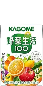 Amazon カゴメ 野菜生活100 マンゴーサラダ 100ml 36本 野菜生活 野菜ジュース フルーツジュース 通販