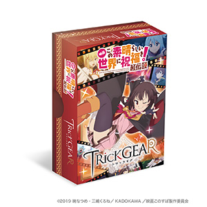Amazon.co.jp: 日本卓上開発 TRicKGEAR トリックギア 映画 この