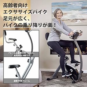 Amazon.co.jp: ウルトラスポーツ ドイツGSマーク取得済み 静音