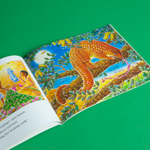 Small manufacture image 1