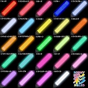 Amazon.co.jp: MIX PENLa (ミックス ペンラ) HB 24色 単4電池式
