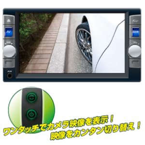 CSW298　マルチカメラスイッチャー 車 カメラ 切り替え 楽天市場】データシステム CSW298 マルチカメラスイッチャー
