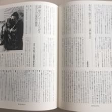 映画監督 神代辰巳　国書刊行会 映画監督神代辰巳(神代辰巳) / 古本、中古本、古書籍の通販は