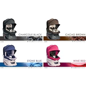 エールベベ クルットNT2プレミアム チャイルドシート カカオブラウン 回転式 Amazon.co.jp: エールベベ チャイルドシート 新生児 から シート