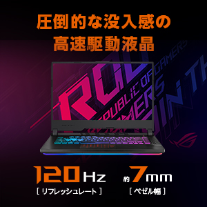 ハイスペックゲームノート i7-9750H 16GB RTX2060 512GB ASCII.jp：G-GEAR、Core i7-9750HとGeForce RTX 2060搭載の