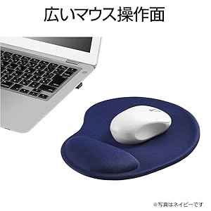 Amazon Co Jp Buffalo リストレスト一体型マウスパッド ネイビー Bspd15nb 家電 カメラ Amazon Co Jp Buffalo リストレスト一体型マウスパッド ネイビー Bspd15nb 家電 カメラ