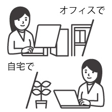 やよいの青色申告 20 【最新】 e-Tax対応・消費税法改正対応| Amazon.co.jp: 【旧製品】やよいの青色申告 20 e-Tax対応・消費