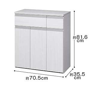 アイリスオーヤマ ゴミ箱 45L(15L×3分別 ) 木目調 引き出し付き Amazon｜アイリスオーヤマ ゴミ箱 45L(15L×3分別 ) 木目調